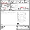 mitsubishi ek-wagon 2013 quick_quick_DBA-B11W_B11W-0017365 image 17