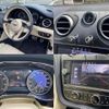 bentley bentayga 2020 quick_quick_ABA-BADCU_SJAAL14V9LC031176 image 12