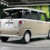 daihatsu move-canbus 2021 quick_quick_LA800S_LA800S-1018035 image 17