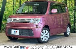 suzuki mr-wagon 2012 -SUZUKI--MR Wagon DBA-MF33S--MF33S-186991---SUZUKI--MR Wagon DBA-MF33S--MF33S-186991-