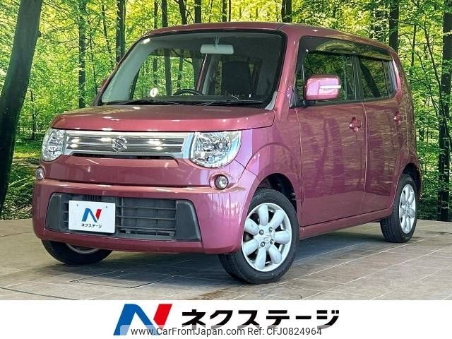 suzuki mr-wagon 2012 -SUZUKI--MR Wagon DBA-MF33S--MF33S-186991---SUZUKI--MR Wagon DBA-MF33S--MF33S-186991- image 1