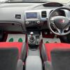honda civic 2008 -HONDA--Civic ABA-FD2--FD2-1403025---HONDA--Civic ABA-FD2--FD2-1403025- image 14