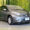 nissan note 2014 -NISSAN--Note DBA-E12--E12-262884---NISSAN--Note DBA-E12--E12-262884- image 17