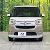 daihatsu move-canbus 2018 -DAIHATSU--Move Canbus DBA-LA810S--LA810S-0019400---DAIHATSU--Move Canbus DBA-LA810S--LA810S-0019400- image 15