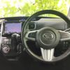 daihatsu tanto 2016 quick_quick_DBA-LA600S_LA600S-0394194 image 15