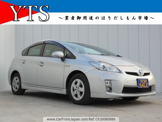 toyota prius 2011 -TOYOTA--Prius DAA-ZVW30--ZVW30-0304708---TOYOTA--Prius DAA-ZVW30--ZVW30-0304708- image 1