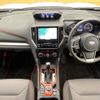 subaru forester 2019 CFJ1671644 image 2