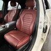 mercedes-benz c-class 2015 CFJ1766676 image 10