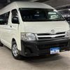 toyota hiace-commuter 2013 -TOYOTA 【大宮 230ｽ1215】--Hiace Commuter TRH223B--TRH223-6137889---TOYOTA 【大宮 230ｽ1215】--Hiace Commuter TRH223B--TRH223-6137889- image 1