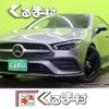 mercedes-benz cla-class 2021 quick_quick_3DA-118612M_W1K1186122N263852 image 1