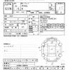 toyota prius 2009 -TOYOTA--Prius ZVW30-1065516---TOYOTA--Prius ZVW30-1065516- image 3