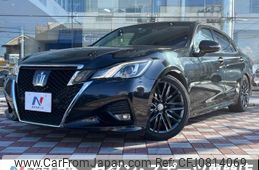 toyota crown 2016 -TOYOTA--Crown DBA-GRS214--GRS214-6005267---TOYOTA--Crown DBA-GRS214--GRS214-6005267-