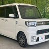 daihatsu wake 2016 -DAIHATSU--WAKE DBA-LA700S--LA700S-0076725---DAIHATSU--WAKE DBA-LA700S--LA700S-0076725- image 17