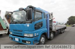 mitsubishi-fuso super-great 2006 GOO_NET_EXCHANGE_0510853A30241112W001