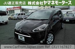 toyota sienta 2017 -TOYOTA--Sienta DBA-NSP170G--NSP170-7129027---TOYOTA--Sienta DBA-NSP170G--NSP170-7129027-