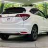 honda vezel 2017 -HONDA--VEZEL DAA-RU3--RU3-1245774---HONDA--VEZEL DAA-RU3--RU3-1245774- image 18