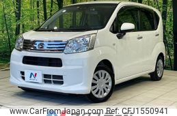 daihatsu move 2019 CFJ1550941
