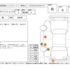 suzuki alto-lapin 2014 CFJ1743344 image 4