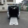 toyota voxy 2020 -TOYOTA--Voxy ZRR80Gｶｲ--0604737---TOYOTA--Voxy ZRR80Gｶｲ--0604737- image 12