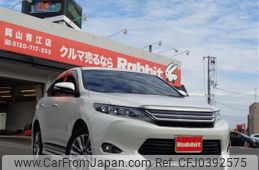 toyota harrier 2016 -TOYOTA--Harrier DBA-ZSU60W--ZSU60-0101623---TOYOTA--Harrier DBA-ZSU60W--ZSU60-0101623-