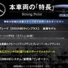 mercedes-benz s-class 2018 -MERCEDES-BENZ--Benz S Class DAA-222058--WDD2220582A412143---MERCEDES-BENZ--Benz S Class DAA-222058--WDD2220582A412143- image 2