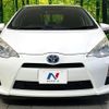 toyota aqua 2012 CFJ1582492 image 14