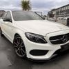 mercedes-benz amg 2016 -MERCEDES-BENZ--AMG CBA-205064--WDD2050642F422600---MERCEDES-BENZ--AMG CBA-205064--WDD2050642F422600- image 1