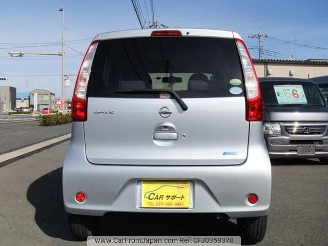 nissan dayz 2014 -NISSAN 【群馬 583ﾄ3298】--DAYZ B21W--0084193---NISSAN 【群馬 583ﾄ3298】--DAYZ B21W--0084193- image 2