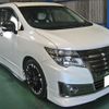 nissan elgrand 2017 -NISSAN--Elgrand DBA-PE52--PE52-053916---NISSAN--Elgrand DBA-PE52--PE52-053916- image 5