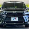 toyota voxy 2018 -TOYOTA--Voxy DBA-ZRR80W--ZRR80-0397028---TOYOTA--Voxy DBA-ZRR80W--ZRR80-0397028- image 15