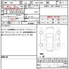 daihatsu taft 2021 quick_quick_6BA-LA900S_LA900S-0042817 image 19