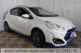 toyota aqua 2015 CFJ1485198