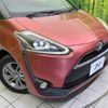 toyota sienta 2015 -TOYOTA--Sienta DAA-NHP170G--NHP170-7022550---TOYOTA--Sienta DAA-NHP170G--NHP170-7022550- image 15