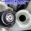 nissan note 2019 -NISSAN--Note HE12-243524---NISSAN--Note HE12-243524- image 10