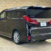 toyota alphard 2020 quick_quick_3BA-AGH30W_AGH30-9018716 image 17