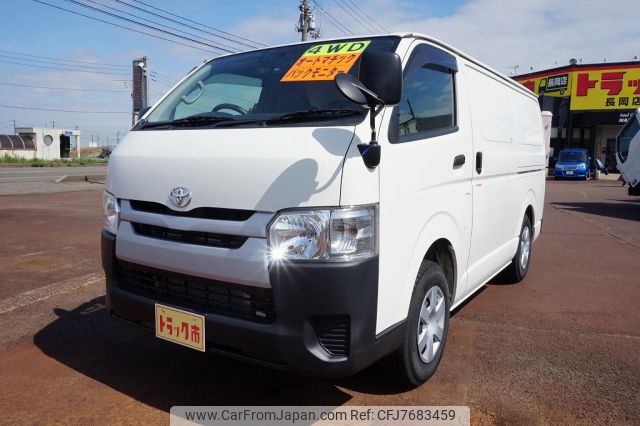 toyota hiace-regius 2015 quick_quick_LDF-KDH206V_KDH206-8091580 image 1