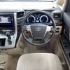 toyota alphard 2012 AF-ANH20-8226961 image 10