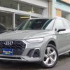 audi q5 2021 CFJ1834084 image 1