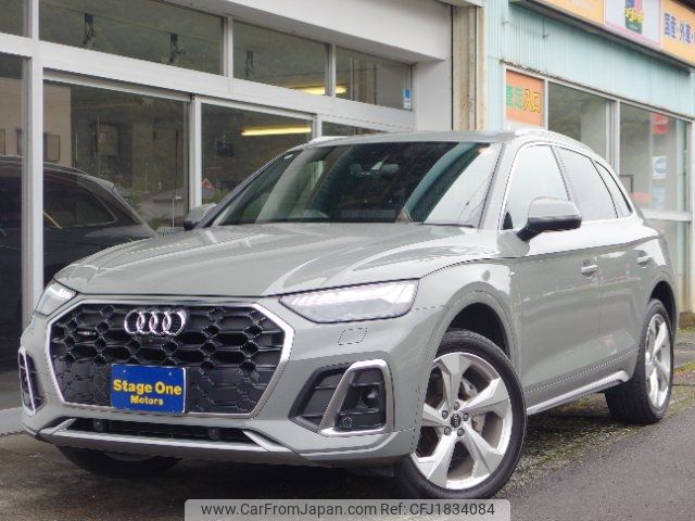 audi q5 2021 CFJ1834084 image 1