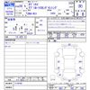 honda odyssey 2016 CFJ1682186 image 3