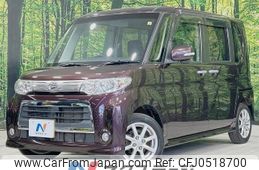 daihatsu tanto 2012 -DAIHATSU--Tanto DBA-L375S--L375S-0508479---DAIHATSU--Tanto DBA-L375S--L375S-0508479-