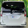 nissan serena 2020 -NISSAN--Serena DAA-GFC27--GFC27-191608---NISSAN--Serena DAA-GFC27--GFC27-191608- image 18