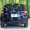 nissan note 2019 -NISSAN--Note DAA-HE12--HE12-283178---NISSAN--Note DAA-HE12--HE12-283178- image 16