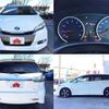 toyota wish 2014 504928-928397 image 8