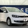 volkswagen sharan 2015 quick_quick_7NCTH_WVWZZZ7NZFV050458 image 18