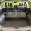 nissan note 2022 -NISSAN--Note 6AA-E13--E13-094413---NISSAN--Note 6AA-E13--E13-094413- image 14