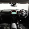 mini mini-others 2018 CFJ1679110 image 25