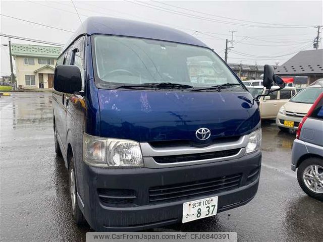 2010 hiace for sale