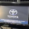 toyota aqua 2016 -TOYOTA--AQUA DAA-NHP10--NHP10-2565439---TOYOTA--AQUA DAA-NHP10--NHP10-2565439- image 3