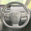 toyota voxy 2012 -TOYOTA--Voxy DBA-ZRR70W--ZRR70-0529444---TOYOTA--Voxy DBA-ZRR70W--ZRR70-0529444- image 13